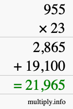How to calculate 955 times 23 using long multiplication How to calculate 955 times 23 using long multiplication