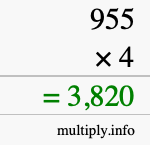 How to calculate 955 times 4 using long multiplication How to calculate 955 times 4 using long multiplication