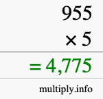 How to calculate 955 times 5 using long multiplication How to calculate 955 times 5 using long multiplication