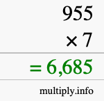 How to calculate 955 times 7 using long multiplication How to calculate 955 times 7 using long multiplication