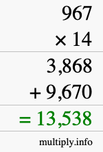 How to calculate 967 times 14 using long multiplication How to calculate 967 times 14 using long multiplication