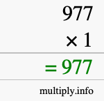 How to calculate 977 times 1 using long multiplication How to calculate 977 times 1 using long multiplication