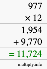 How to calculate 977 times 12 using long multiplication How to calculate 977 times 12 using long multiplication