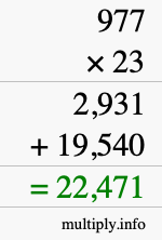 How to calculate 977 times 23 using long multiplication How to calculate 977 times 23 using long multiplication
