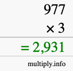 How to calculate 977 times 3 using long multiplication How to calculate 977 times 3 using long multiplication