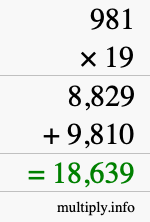 How to calculate 981 times 19 using long multiplication