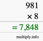 How to calculate 981 times 8 using long multiplication How to calculate 981 times 8 using long multiplication