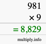 How to calculate 981 times 9 using long multiplication How to calculate 981 times 9 using long multiplication