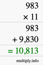 How to calculate 983 times 11 using long multiplication How to calculate 983 times 11 using long multiplication