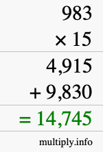 How to calculate 983 times 15 using long multiplication How to calculate 983 times 15 using long multiplication