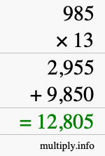 How to calculate 985 times 13 using long multiplication
