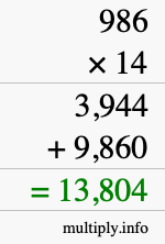 How to calculate 986 times 14 using long multiplication How to calculate 986 times 14 using long multiplication