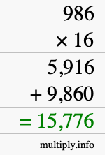 How to calculate 986 times 16 using long multiplication