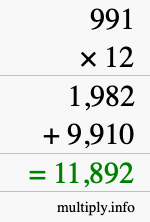How to calculate 991 times 12 using long multiplication How to calculate 991 times 12 using long multiplication
