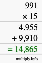 How to calculate 991 times 15 using long multiplication