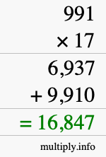 How to calculate 991 times 17 using long multiplication