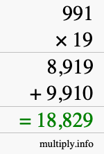 How to calculate 991 times 19 using long multiplication