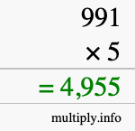 How to calculate 991 times 5 using long multiplication