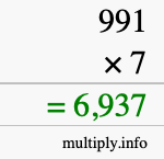 How to calculate 991 times 7 using long multiplication