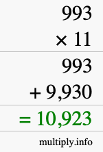 How to calculate 993 times 11 using long multiplication How to calculate 993 times 11 using long multiplication
