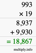 How to calculate 993 times 19 using long multiplication