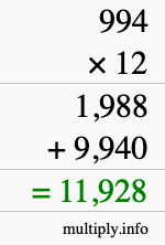 How to calculate 994 times 12 using long multiplication How to calculate 994 times 12 using long multiplication