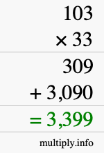 How to calculate 103 times 33 using long multiplication How to calculate 103 times 33 using long multiplication
