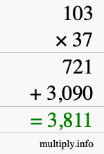 How to calculate 103 times 37 using long multiplication How to calculate 103 times 37 using long multiplication