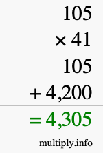 How to calculate 105 times 41 using long multiplication