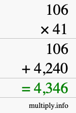 How to calculate 106 times 41 using long multiplication