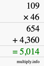 How to calculate 109 times 46 using long multiplication
