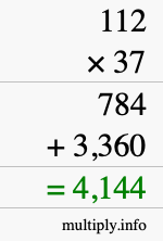 How to calculate 112 times 37 using long multiplication How to calculate 112 times 37 using long multiplication