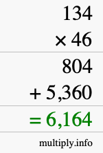 How to calculate 134 times 46 using long multiplication How to calculate 134 times 46 using long multiplication