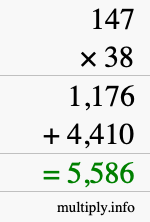 How to calculate 147 times 38 using long multiplication How to calculate 147 times 38 using long multiplication