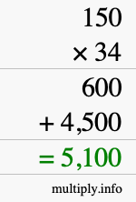 How to calculate 150 times 34 using long multiplication How to calculate 150 times 34 using long multiplication