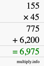 How to calculate 155 times 45 using long multiplication How to calculate 155 times 45 using long multiplication