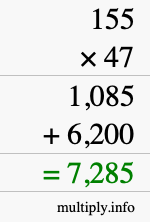 How to calculate 155 times 47 using long multiplication