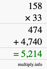 How to calculate 158 times 33 using long multiplication