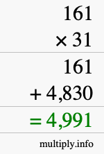 How to calculate 161 times 31 using long multiplication How to calculate 161 times 31 using long multiplication