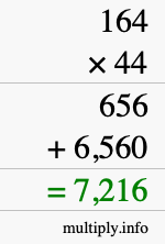 How to calculate 164 times 44 using long multiplication