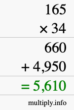 How to calculate 165 times 34 using long multiplication How to calculate 165 times 34 using long multiplication