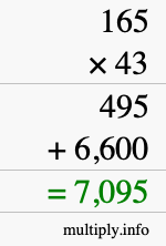 How to calculate 165 times 43 using long multiplication How to calculate 165 times 43 using long multiplication