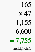 How to calculate 165 times 47 using long multiplication