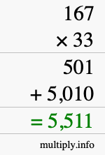 How to calculate 167 times 33 using long multiplication