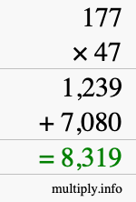 How to calculate 177 times 47 using long multiplication