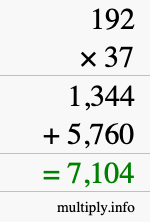 How to calculate 192 times 37 using long multiplication How to calculate 192 times 37 using long multiplication