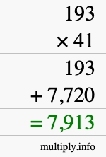 How to calculate 193 times 41 using long multiplication