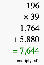 How to calculate 196 times 39 using long multiplication