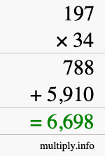 How to calculate 197 times 34 using long multiplication How to calculate 197 times 34 using long multiplication