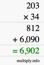 How to calculate 203 times 34 using long multiplication How to calculate 203 times 34 using long multiplication